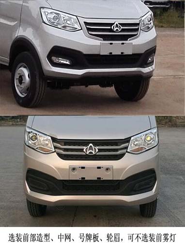 ��ԣ��ZBJ5030TDYC�Ͷ๦���ֳ���