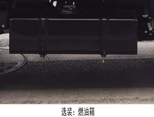 ��ԣ��ZBJ5030TDYC�Ͷ๦���ֳ���