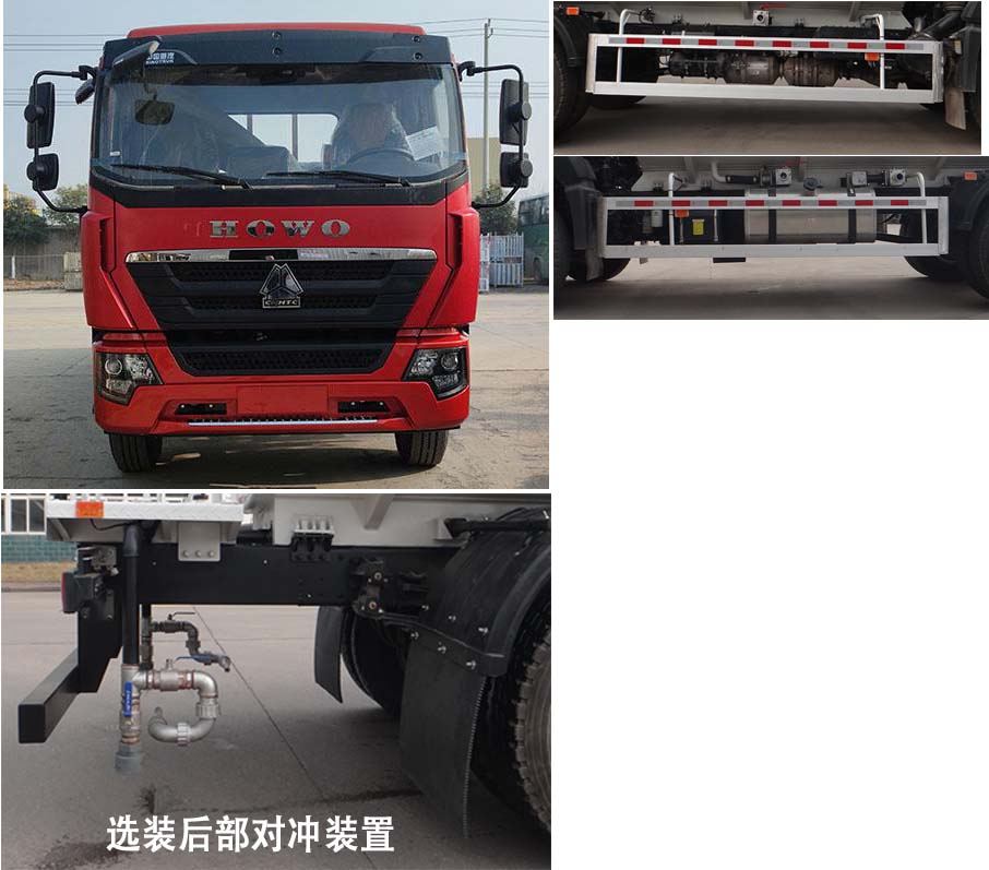 רQDZ5180GSSZHG5X45F1ˮ