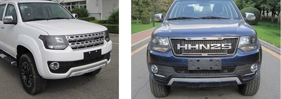 �칤��XGH5032TDYE6�Ͷ๦���ֳ���