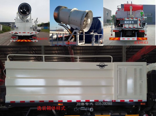 ������CCG5180TDYB6�Ͷ๦���ֳ���