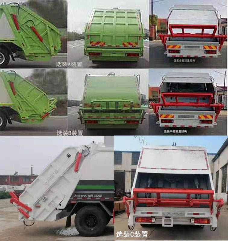 CCG5182ZYSB6ѹʽ