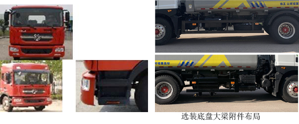칤XGH5185ZYSD6ѹʽ