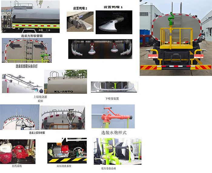 KLF5162GPSE6̻
