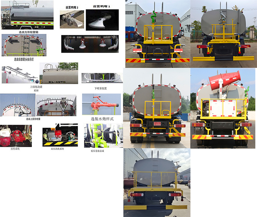 KLF5183GPSE6̻