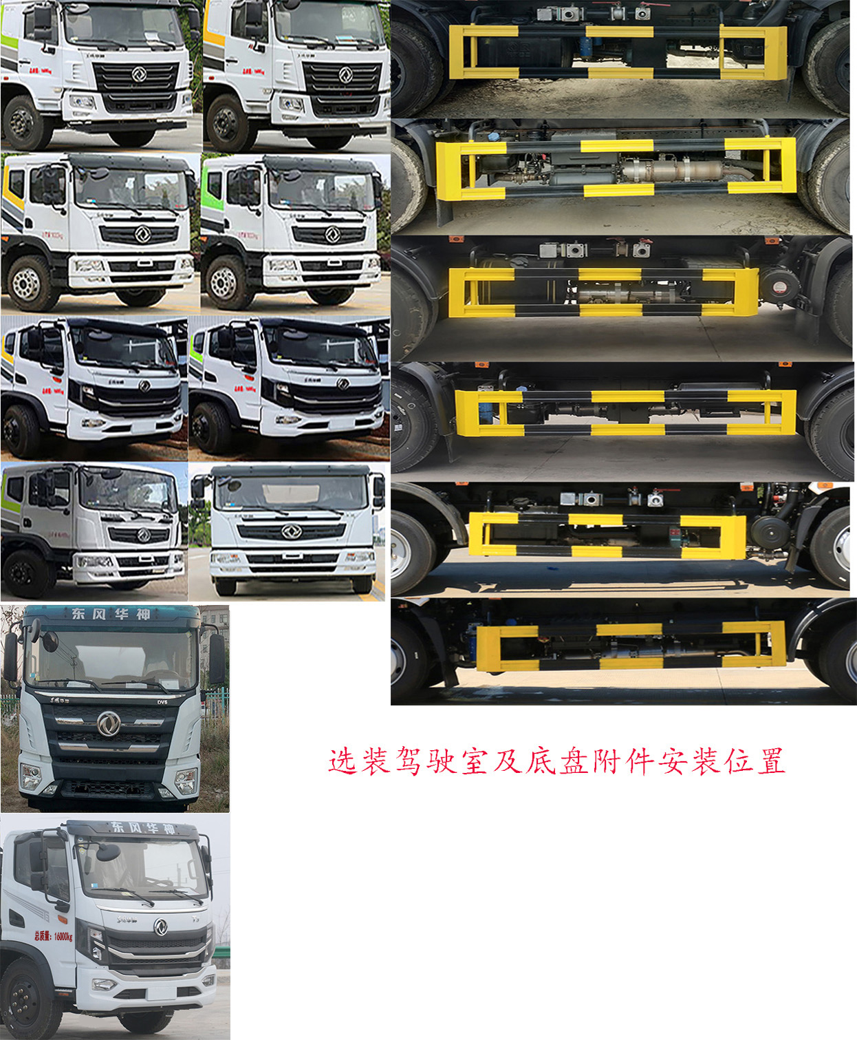 DLQ5161GSSXC6ˮ