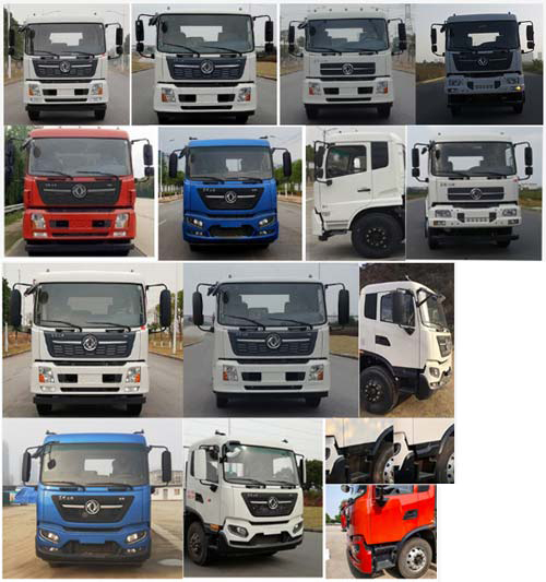 �����ƹ���NLY5180TDY6DF�Ͷ๦���ֳ���