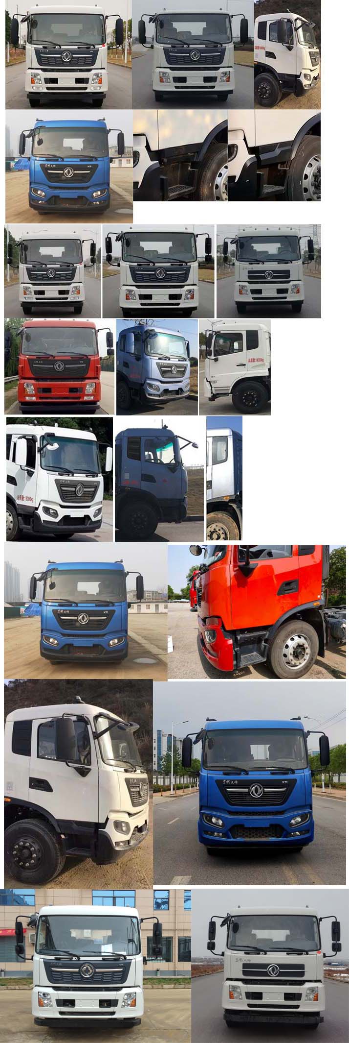 �г�ͨ����CLE5181TDY6DF�Ͷ๦���ֳ���