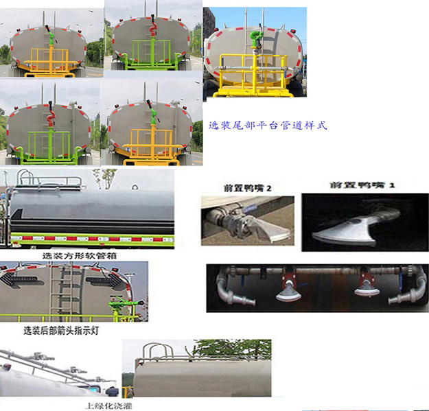 CLW5180GPS6XC̻