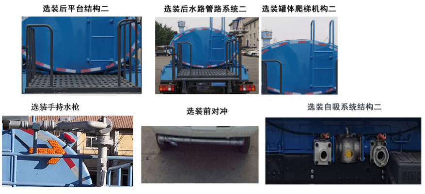 �����ع���TZ5073TDYBJF�Ͷ๦���ֳ���