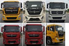 ר����YZZ5250TDYDF6�Ͷ๦���ֳ���