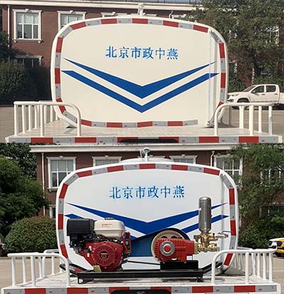 BSZ5076GSSC6B1ˮ