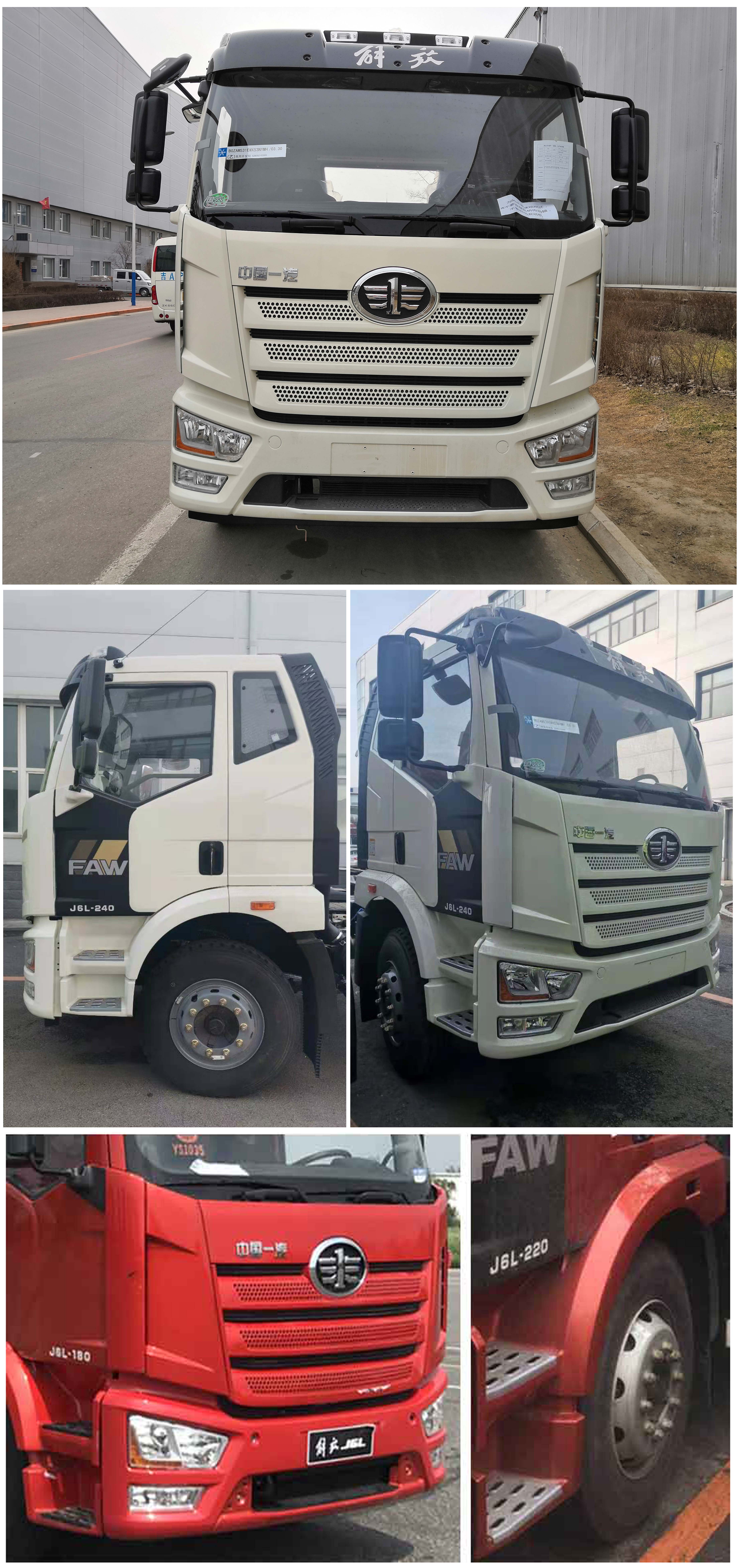 йгTEG5180GSS6JF1ˮ