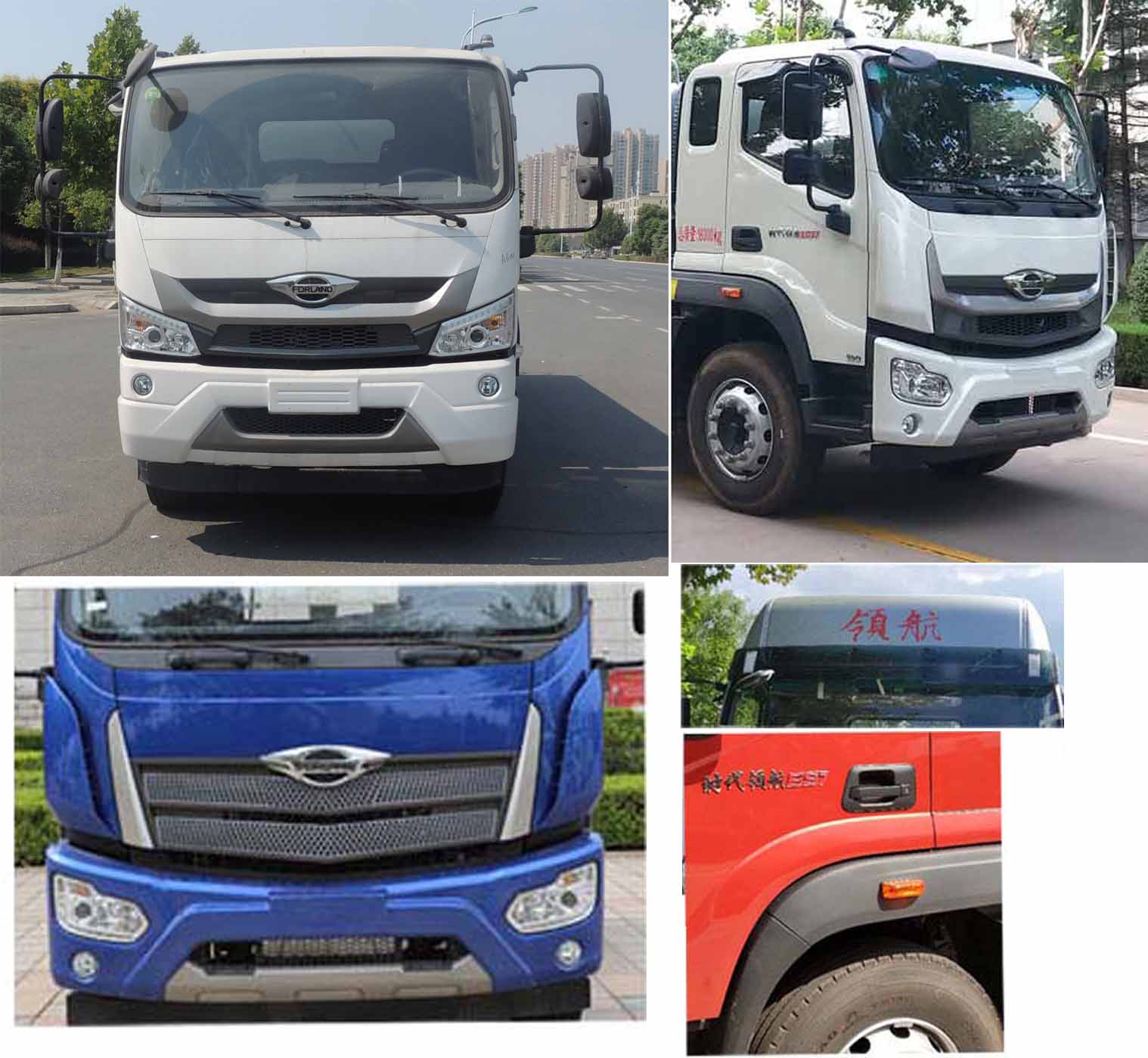 �ݰ���CLT5186TDYBJ6�Ͷ๦���ֳ���