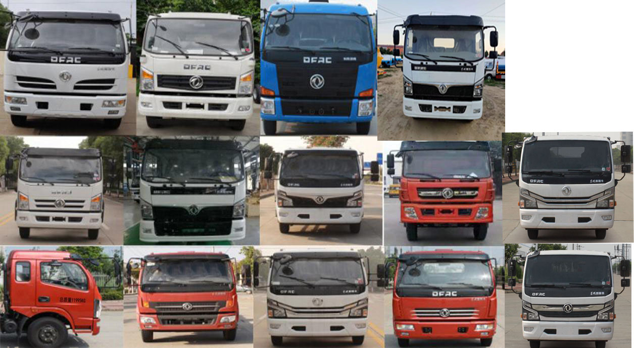 ��ũ����SGW5125TDYEQ6�Ͷ๦���ֳ���