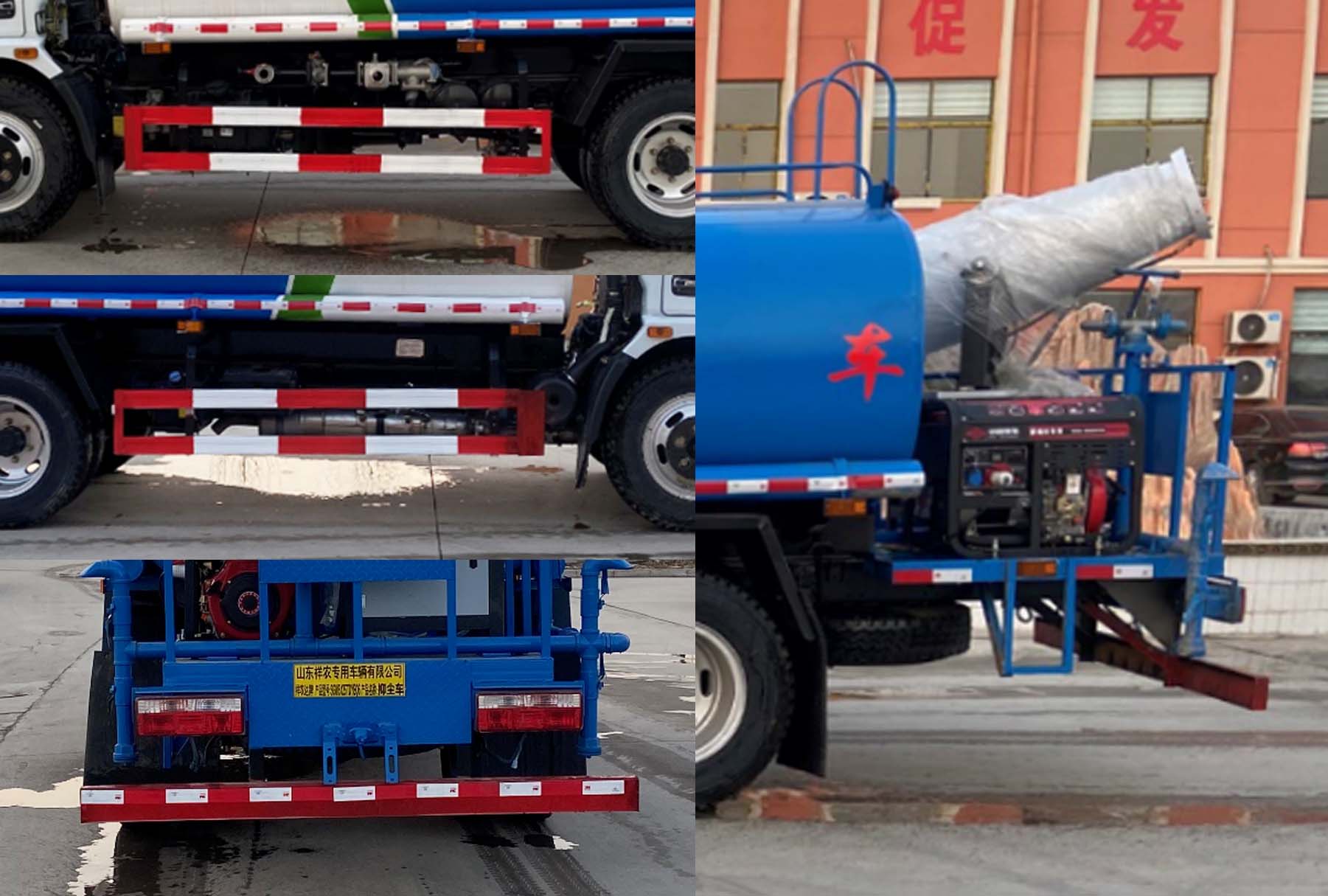 ��ũ����SGW5125TDYEQ6�Ͷ๦���ֳ���