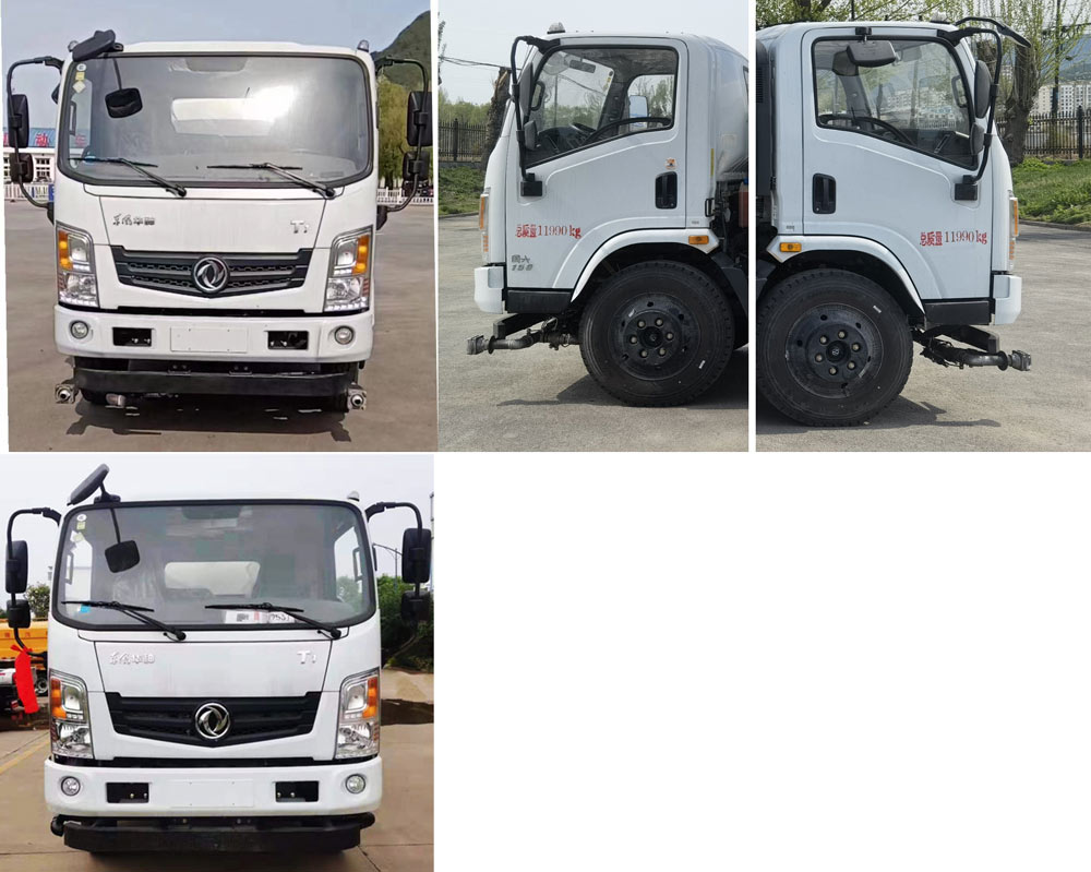 CLW5120GSSE6ˮ