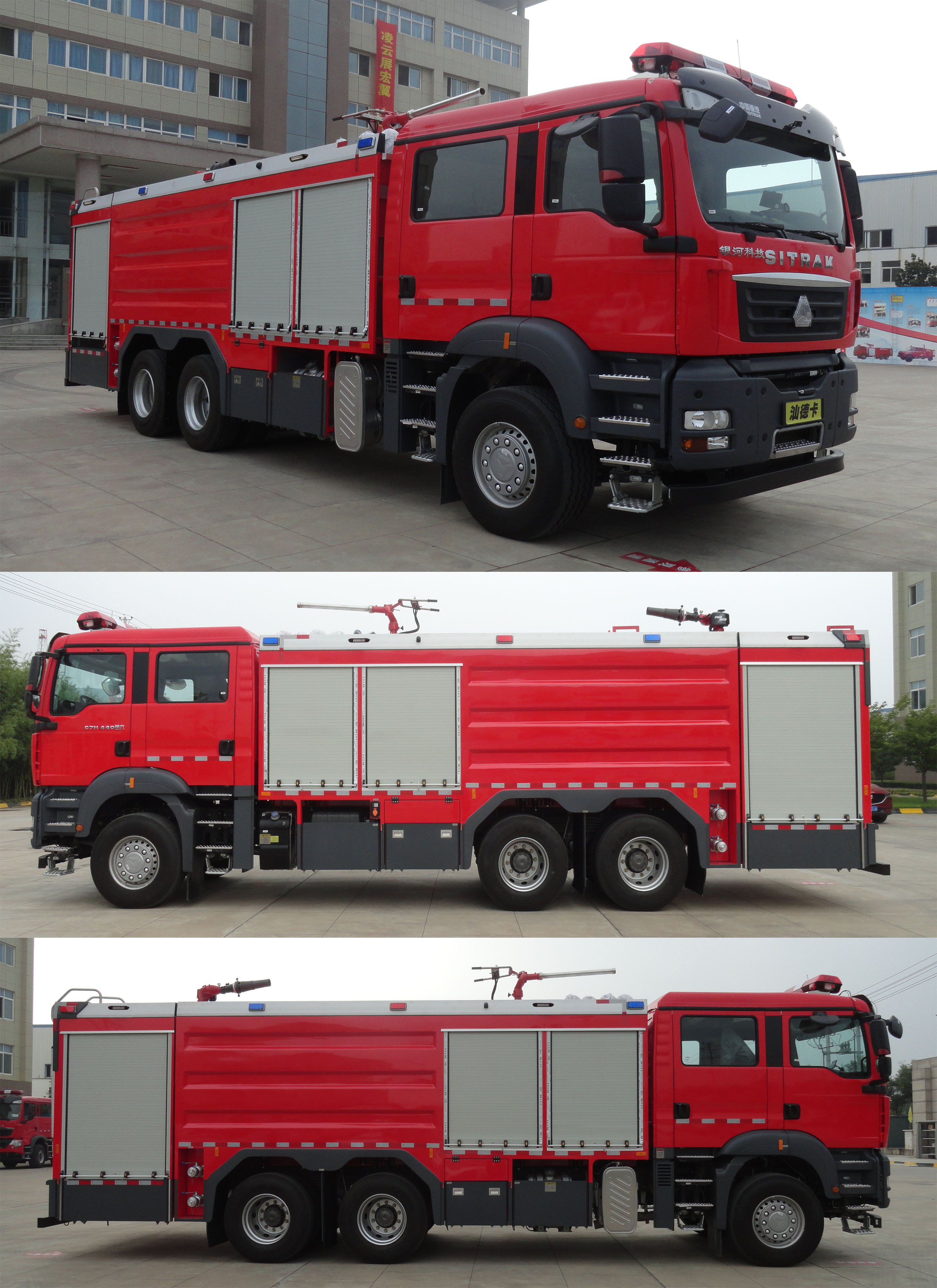 BX5300GXFGP120/SK6͸ɷĭ