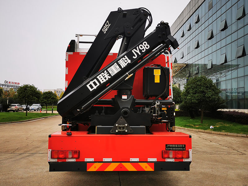 中联牌ZLF5132TXFJY98型抢险救援消防车