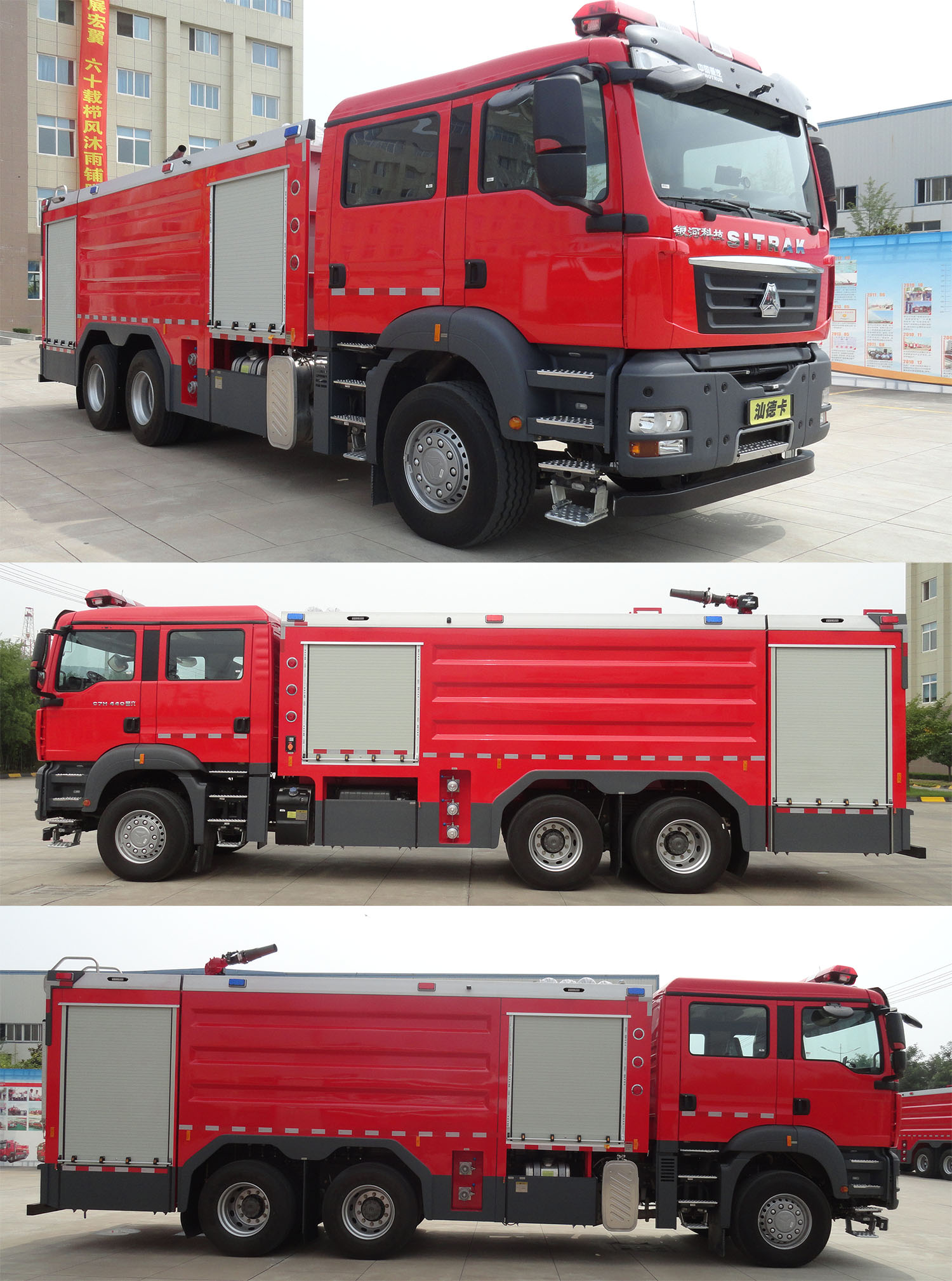 BX5330GXFPM160/SK6ĭ