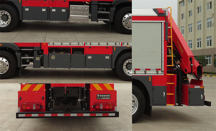 银河牌BX5130TXFJY162/SK6型抢险救援消防车