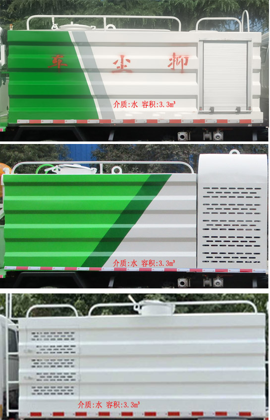 ����Ե��TWY5070TDYZ6�Ͷ๦���ֳ���