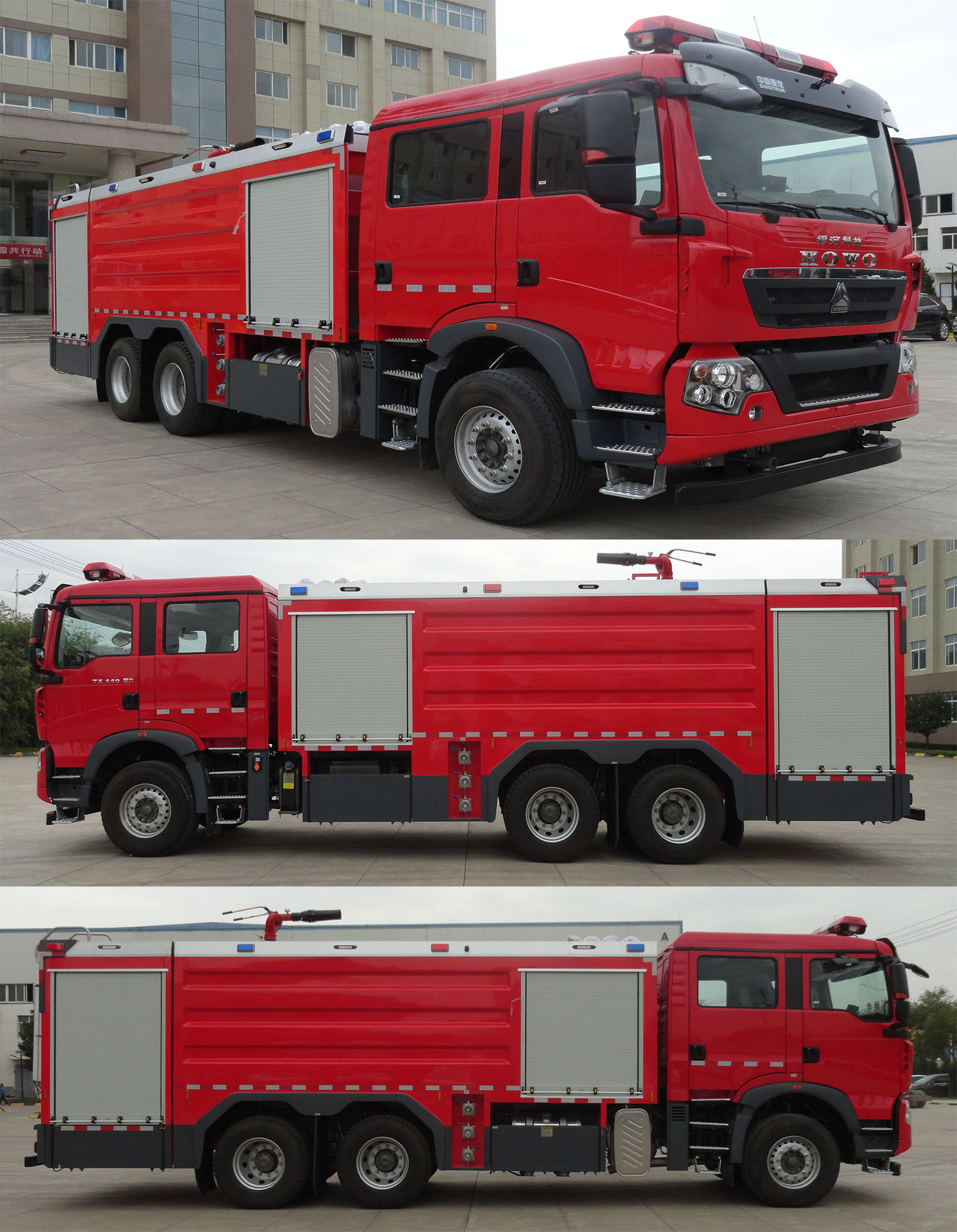 BX5320GXFPM160/HT6ĭ