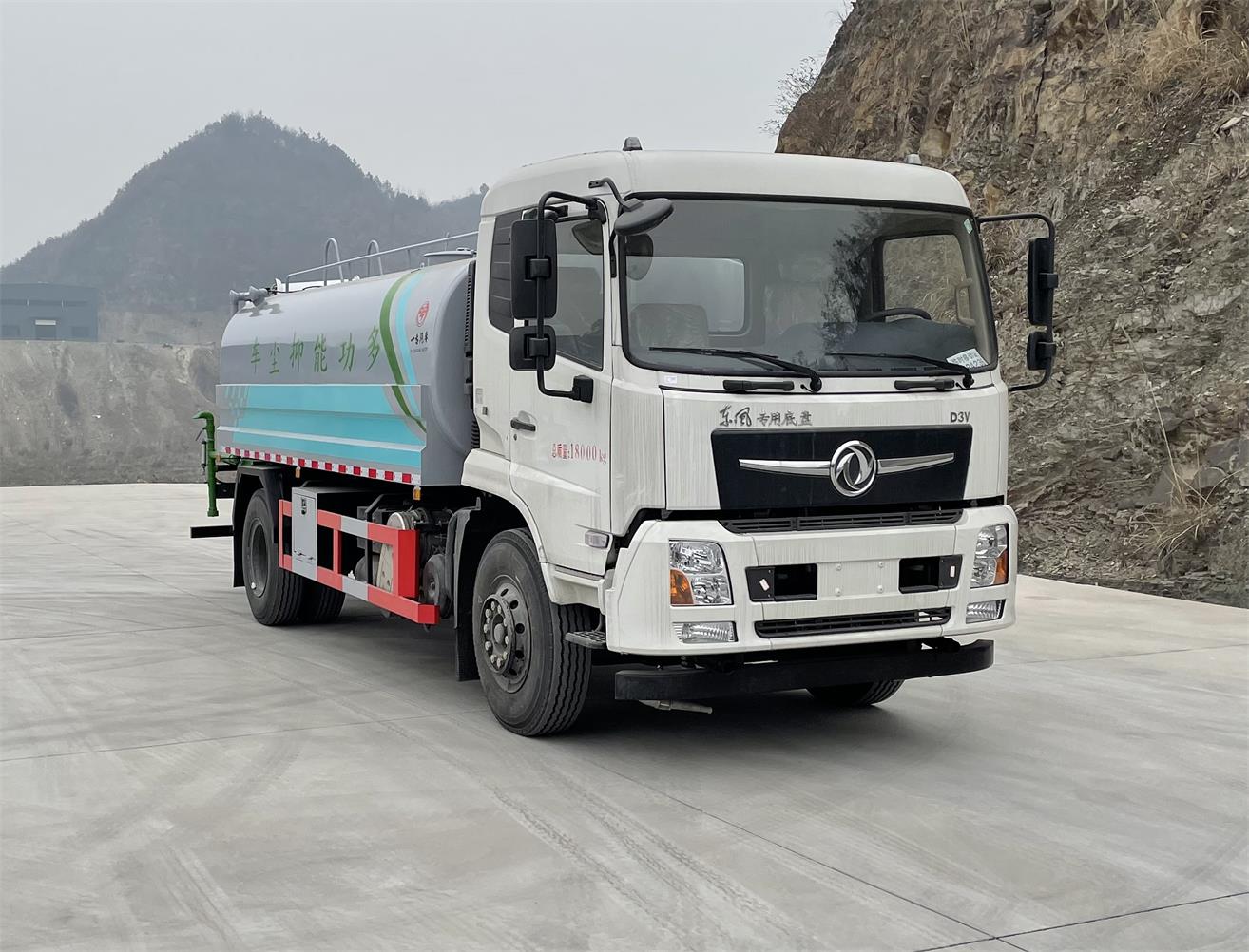 ר����YZZ5182TDYJ6�Ͷ๦���ֳ���