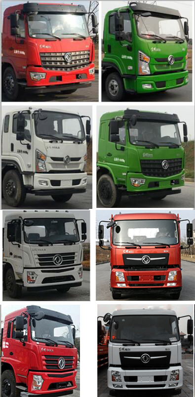 ר����YZZ5182TDYJ6�Ͷ๦���ֳ���