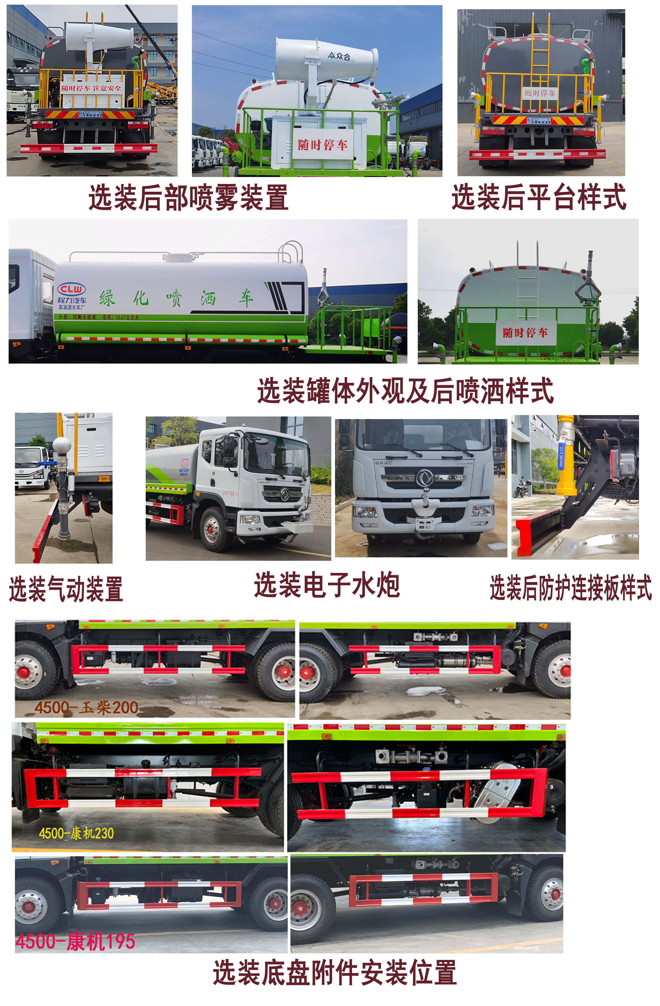 CL5181GPSD6̻