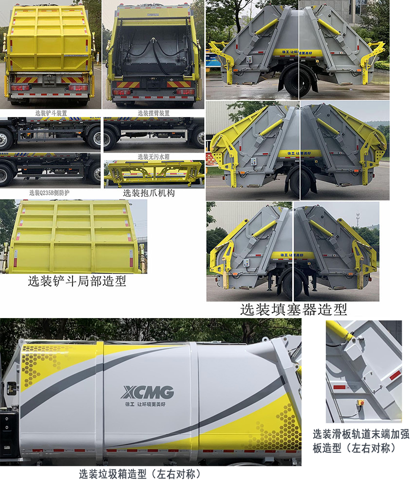 칤XGH5180ZYSZ6ѹʽ