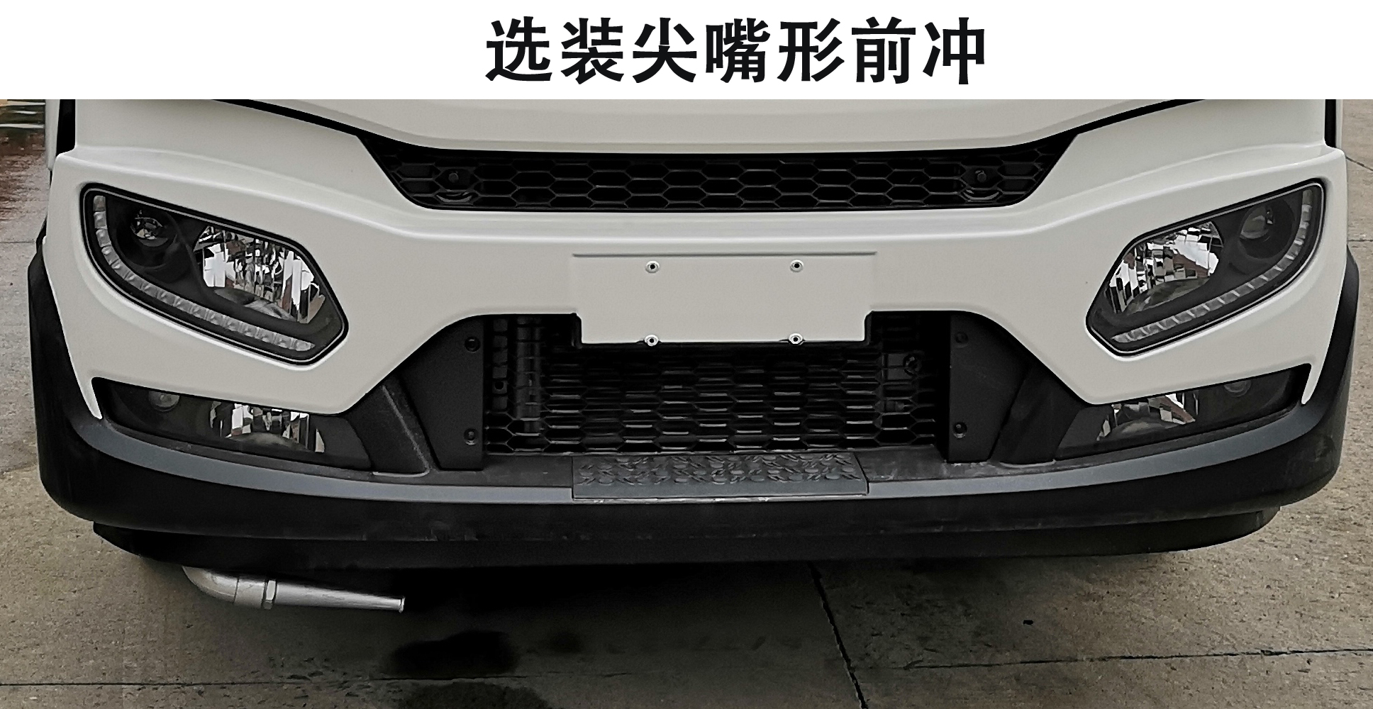 ������CGJ5180TDYDF6NG�Ͷ๦���ֳ���