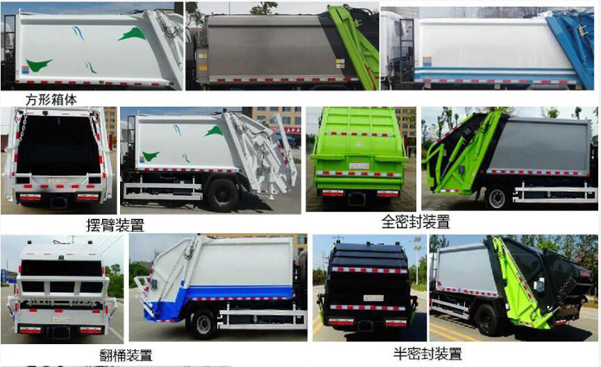 񴴼KTE5120ZYSEQ6ѹʽ