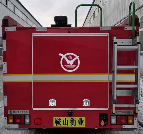 AS5030TXFQC40/DT