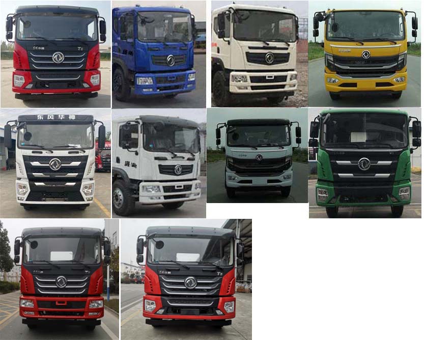 �ݰ���CLT5164TDYEQ6�Ͷ๦���ֳ���