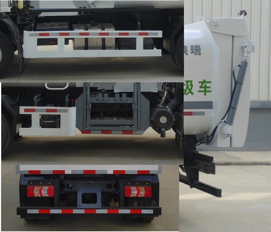陕瑞牌SRT5080TCA6型餐厨垃圾车