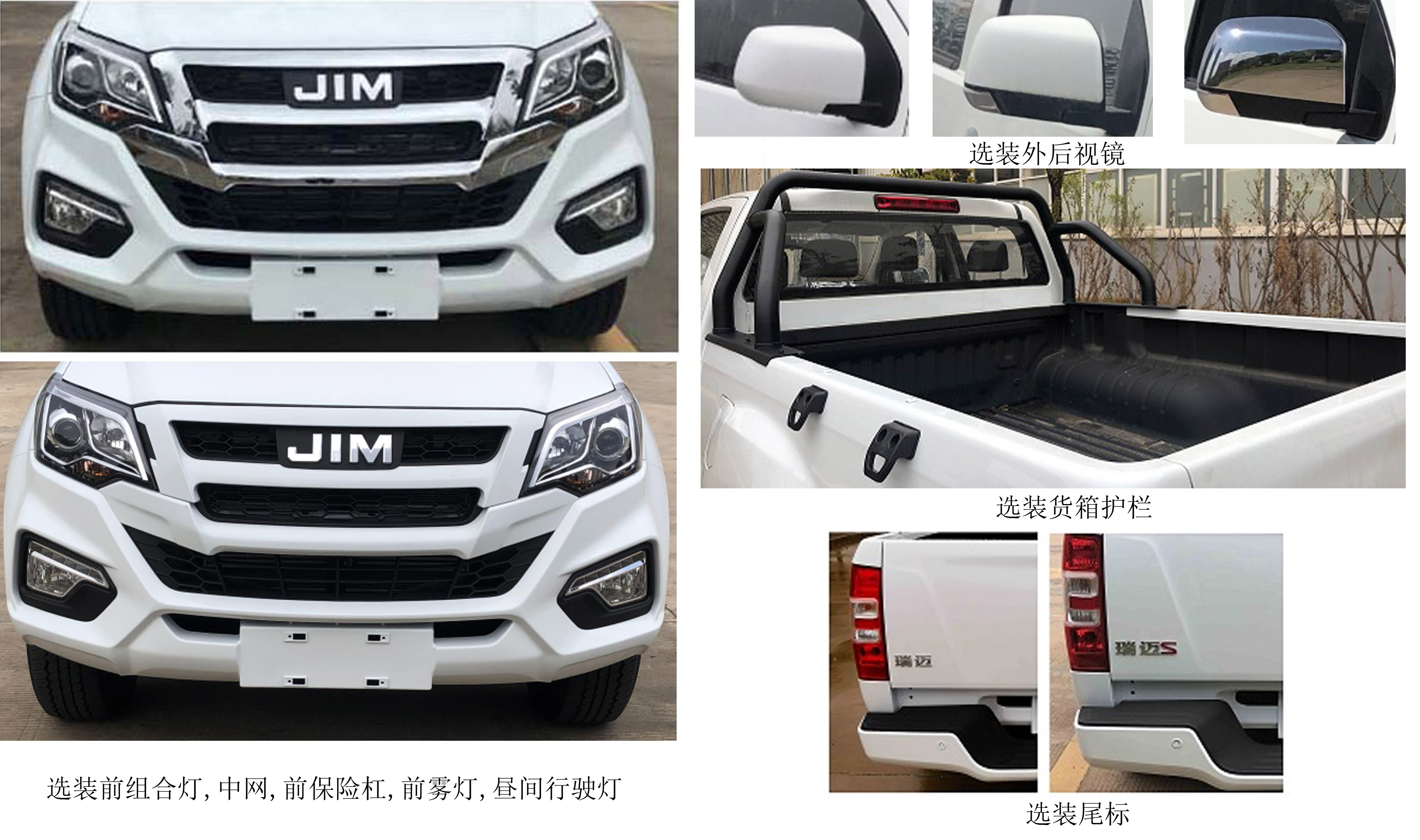 HLW5030TSD6JXͷˮ