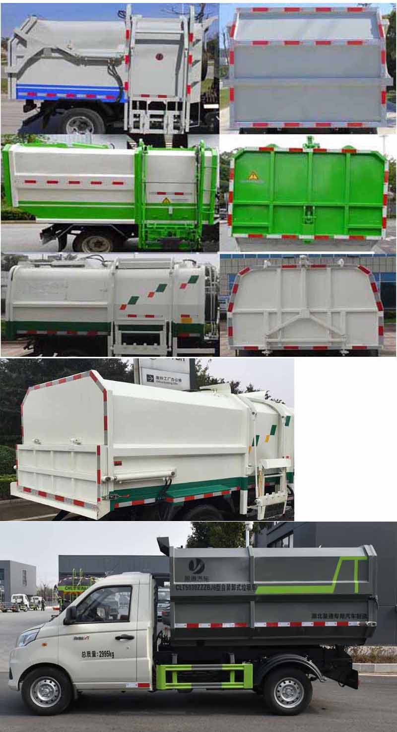 ݰCLT5030ZZZBJ6װжʽ