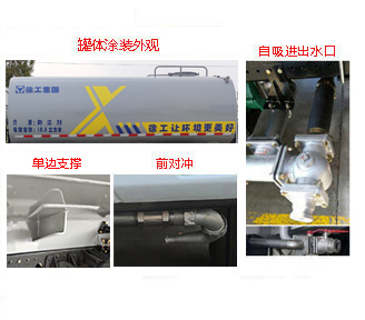 �칤��DXA5182TDYD6�Ͷ๦���ֳ���