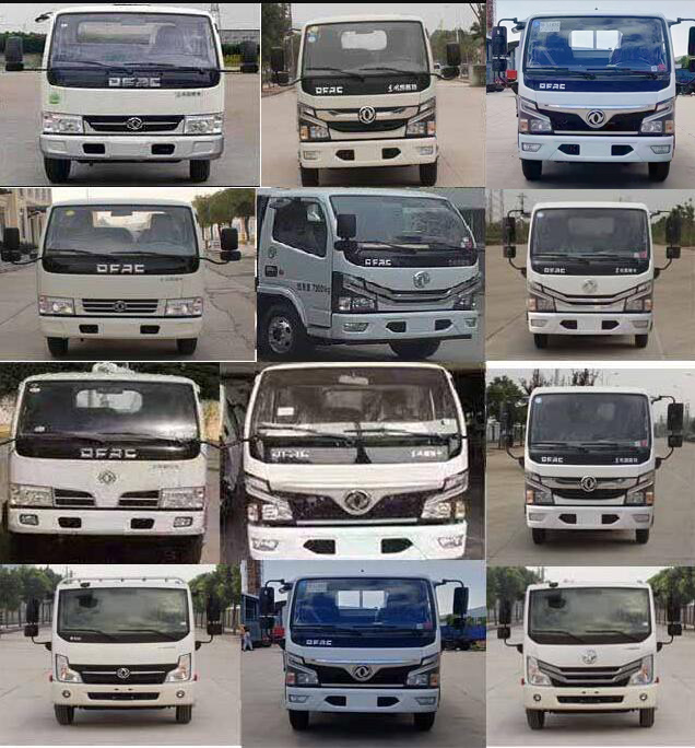 ��ʢ�ϴ���LZZ5070TDYEQ6�Ͷ๦���ֳ���