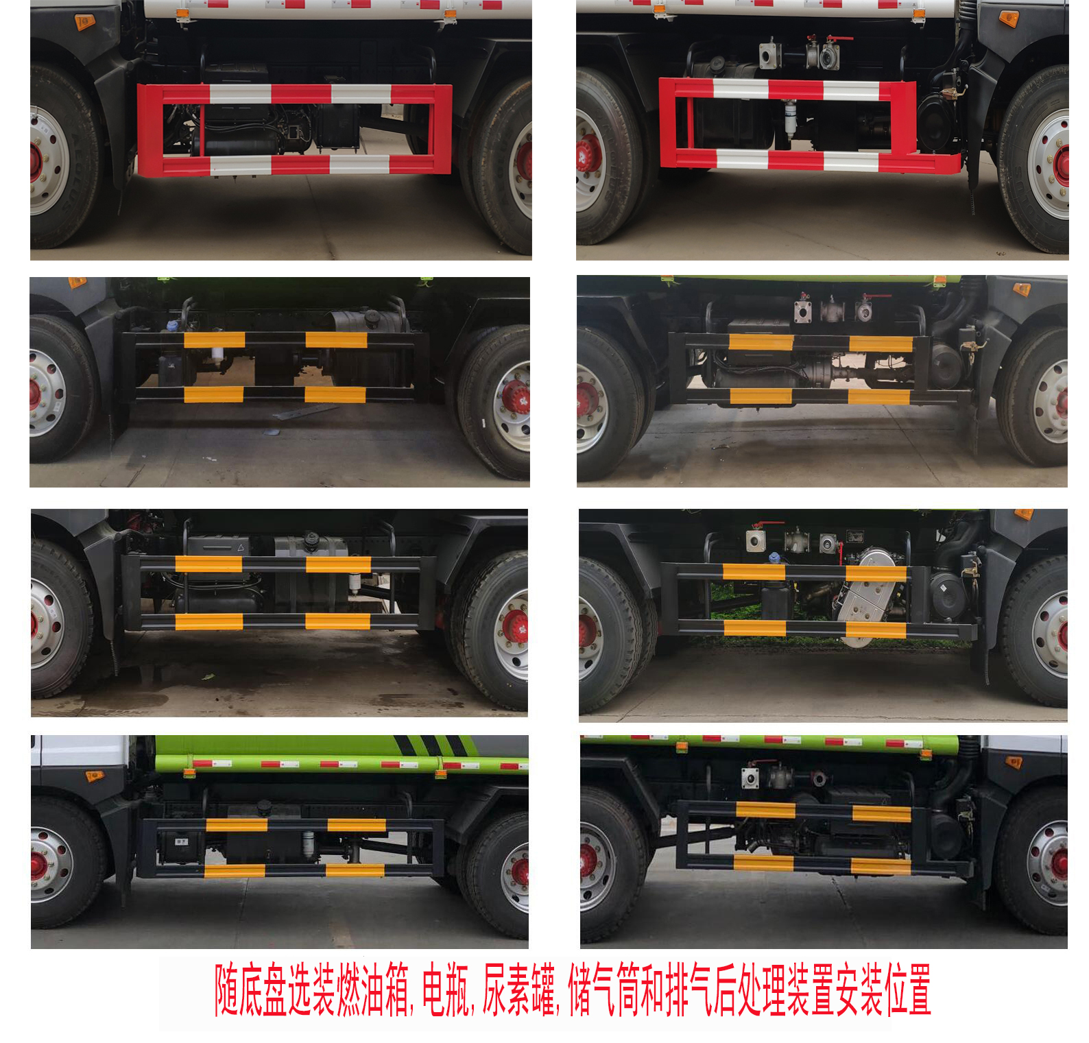 ��ʢ�ϴ���LZZ5161TDYEQ6�Ͷ๦���ֳ���