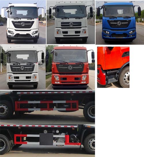 ����Ե��TWY5160TDYE6�Ͷ๦���ֳ���