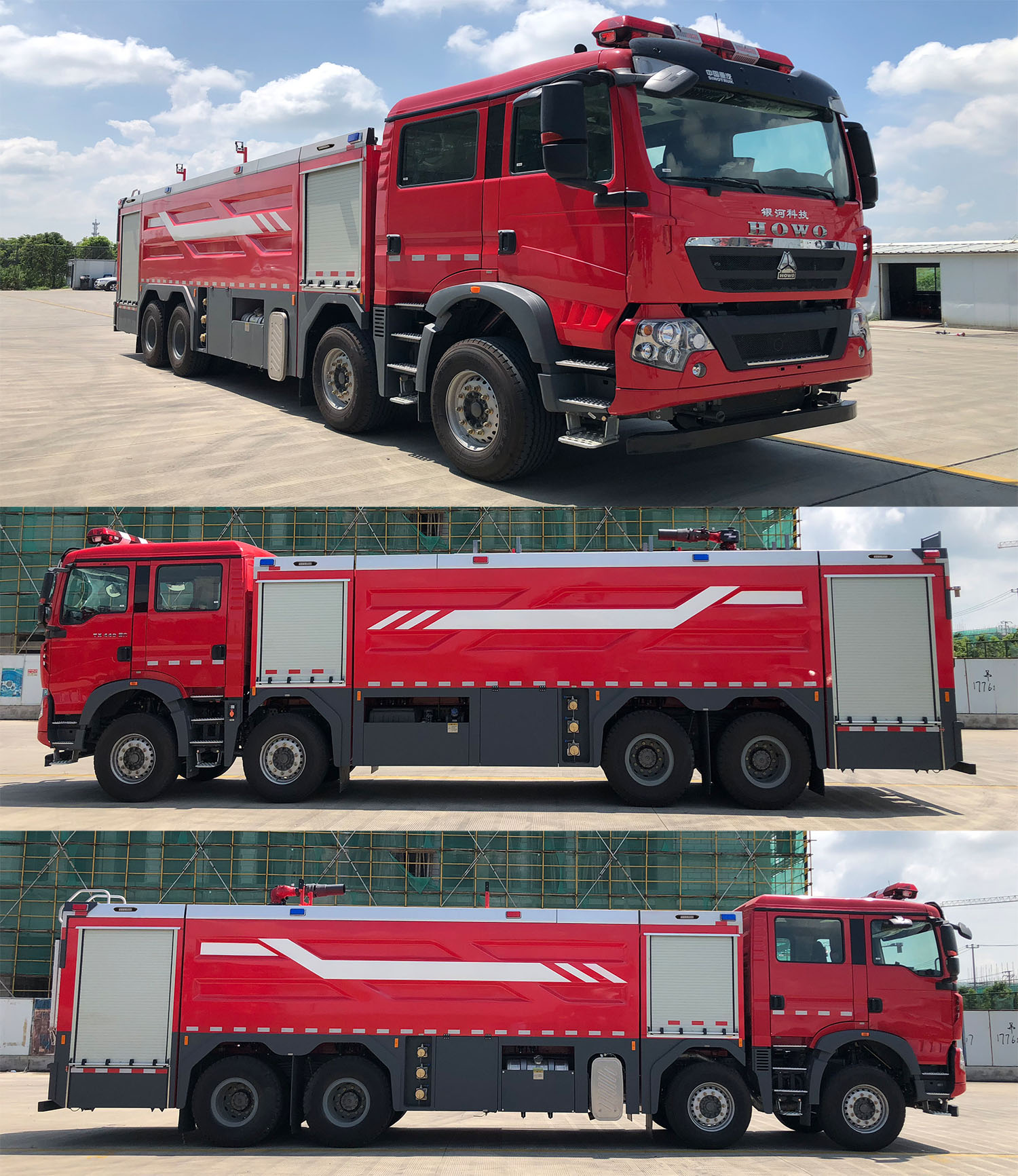 银河牌BX5370GXFPM180/HT6型泡沫消防车