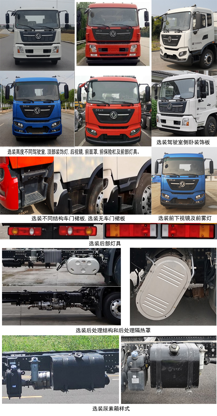ZQZ5189ZYSDF6ѹʽ