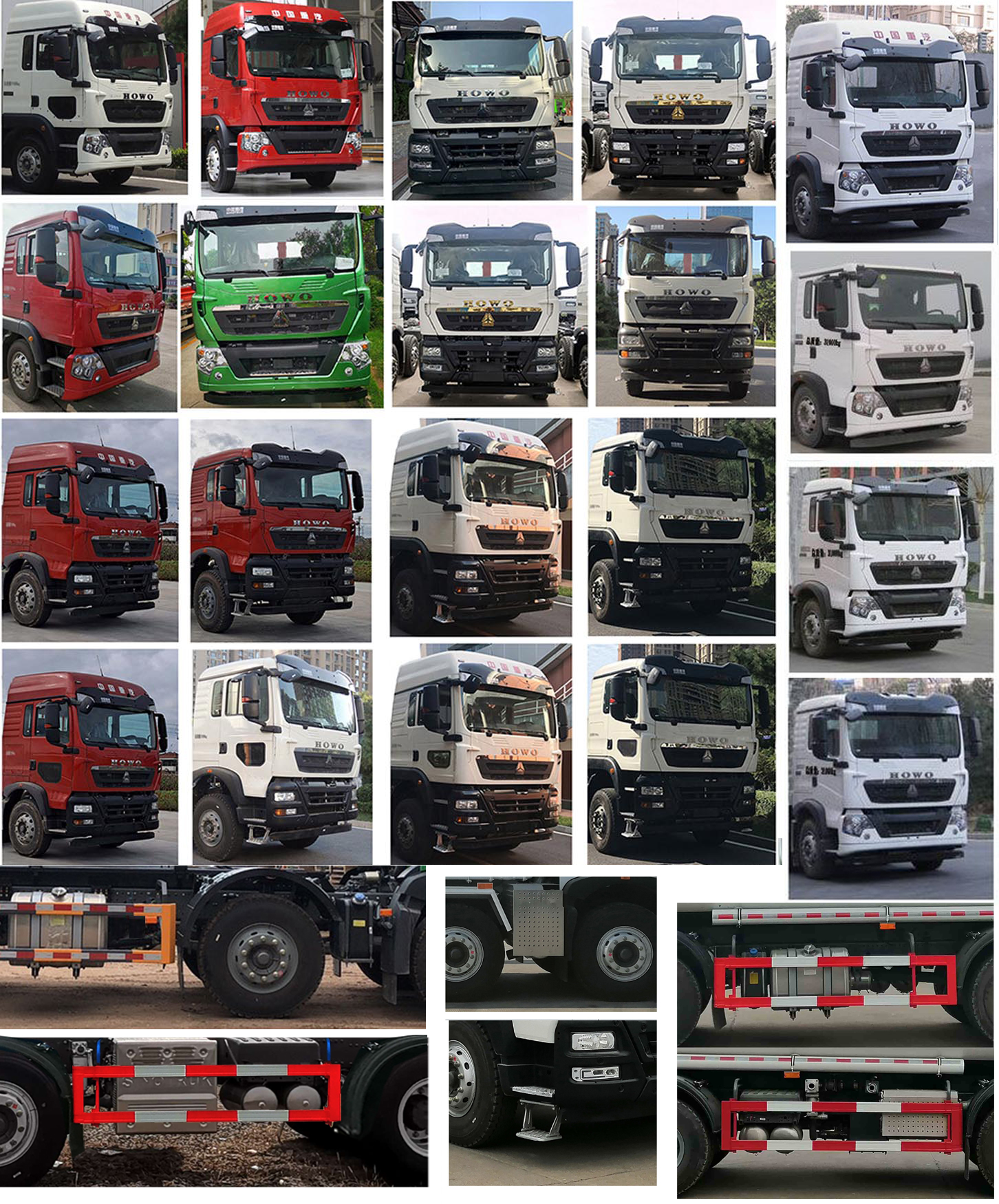 SGZ5310GSSZZ6T5ˮ