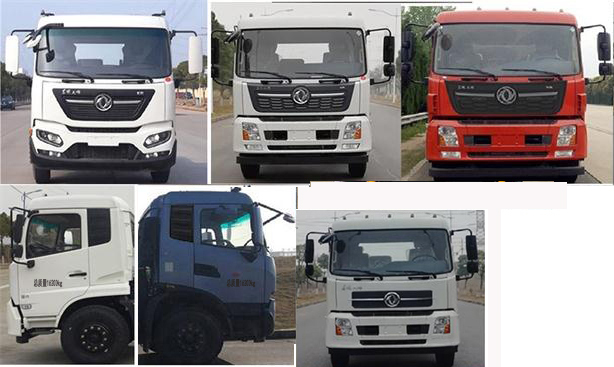 ר����YZZ5160TDYDF6�Ͷ๦���ֳ���