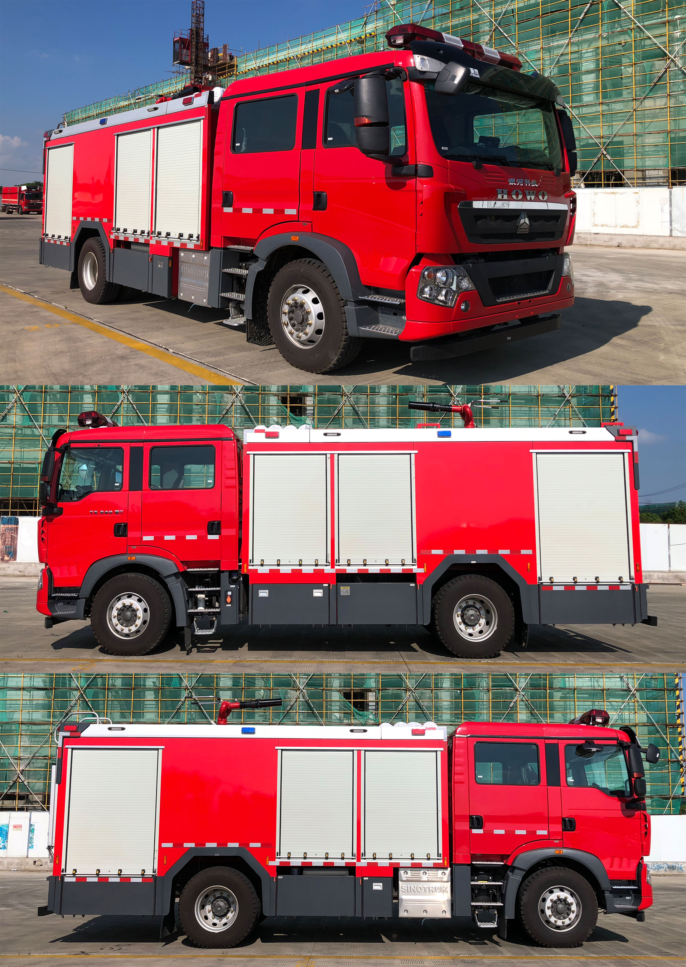 BX5190GXFPM80/HW6ĭ