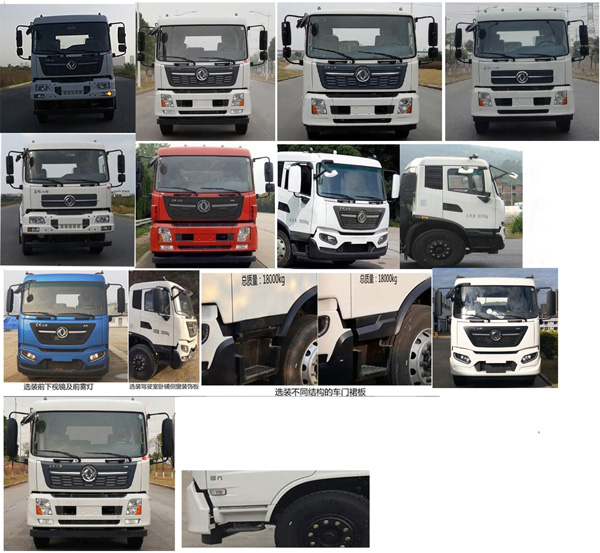 FLM5181TSLDF6GSɨ·