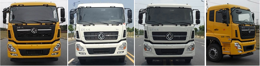 润知星牌SCS5312GPSDFH6型绿化喷洒车