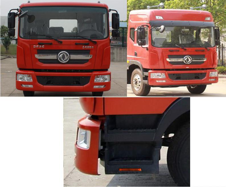 CLW5180GPS6XS̻